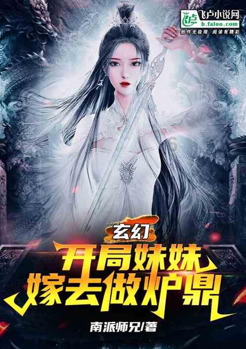 伟大的追求