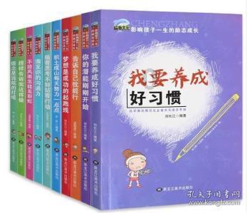 微信红包与转账须厘清界线