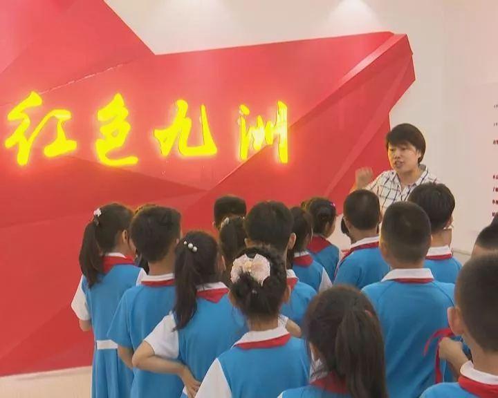 精灵嘉年华